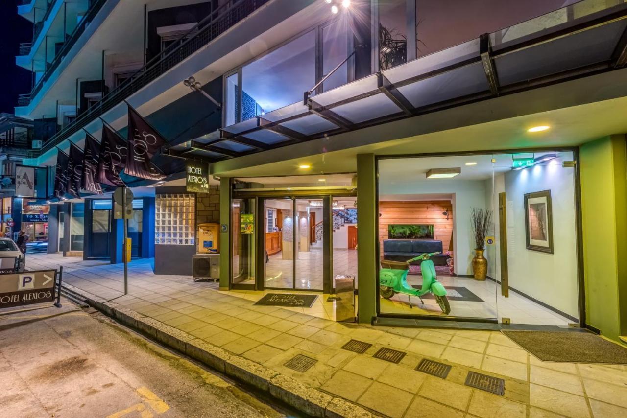 Alexios Hotel Ioannina Exterior photo